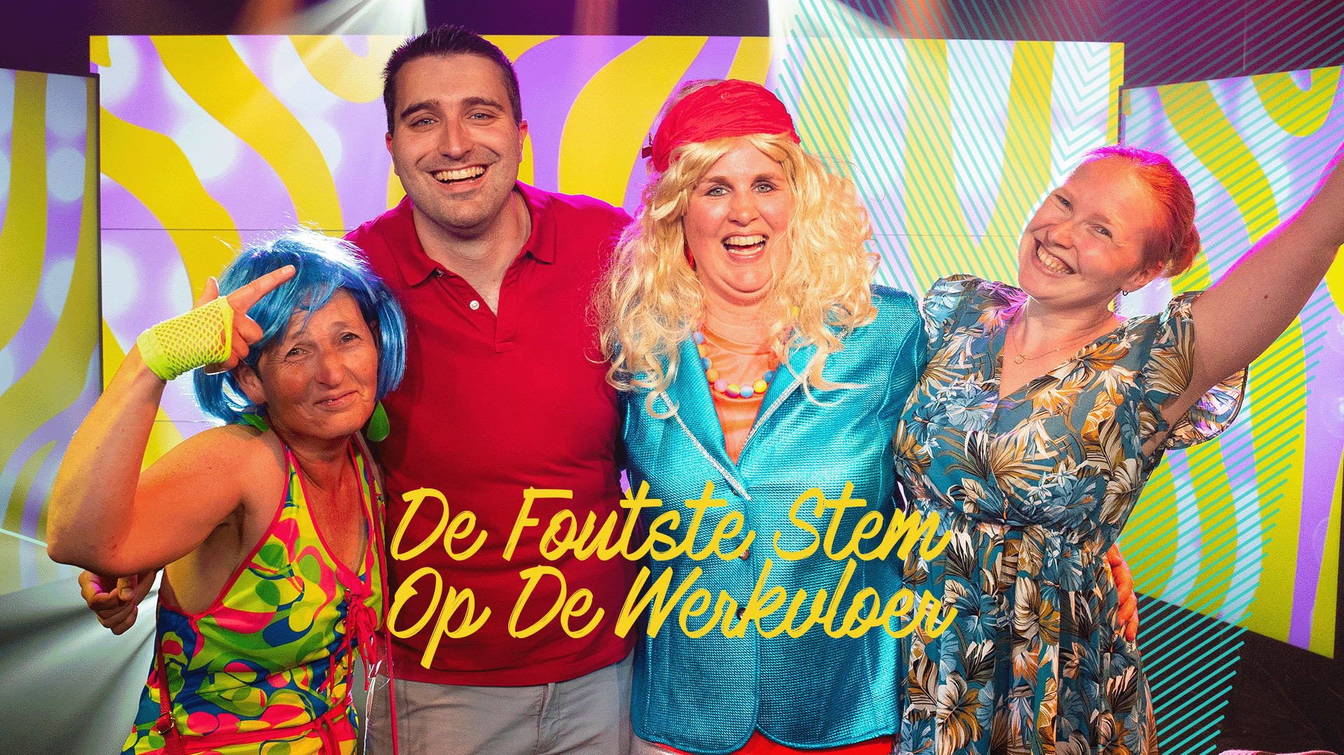 Zo Klonk Dé Finale Van 'De Foutste Stem Op De Werkvloer!' 🥳 - Qmusic